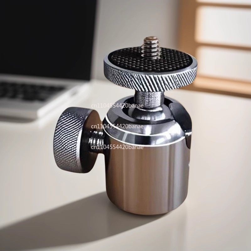 Photography Lighting Accessories - Gimbal-Projektorhalterung aus Aluminiumlegierung, Metall-Livestream-Fill-Light, 3,60 Millionen