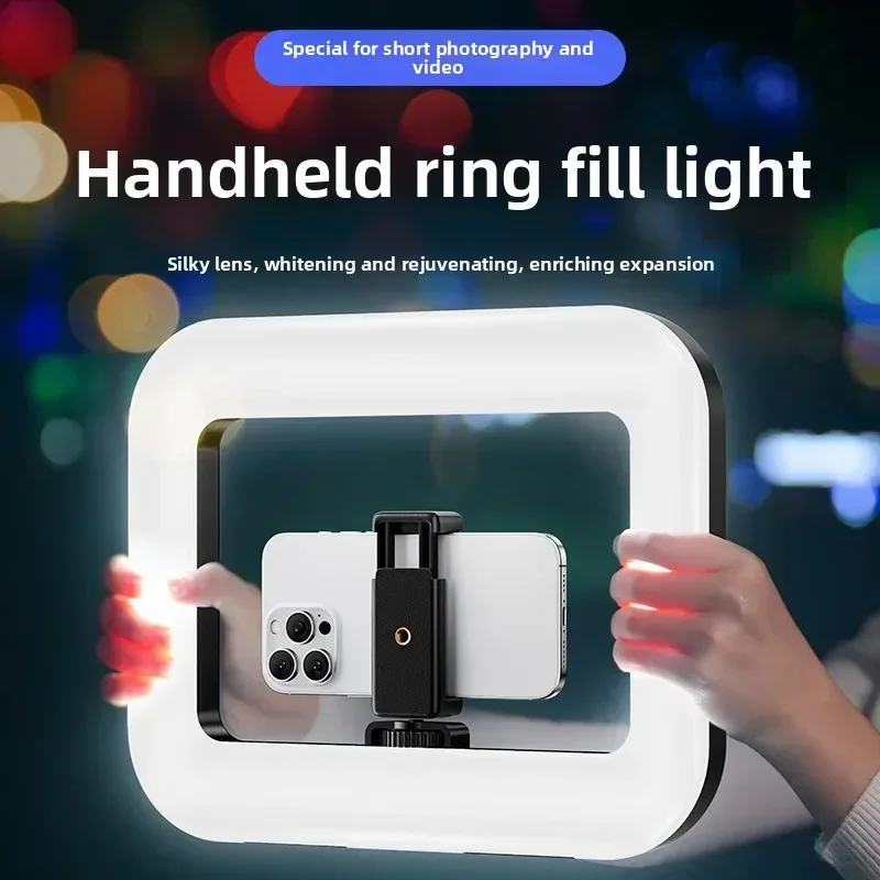 Photography Lighting Game - Tragbare Handheld-Ring-LED-Leuchte Neue Kaninchenkäfig-Beleuchtung Fotografie-Lampe für