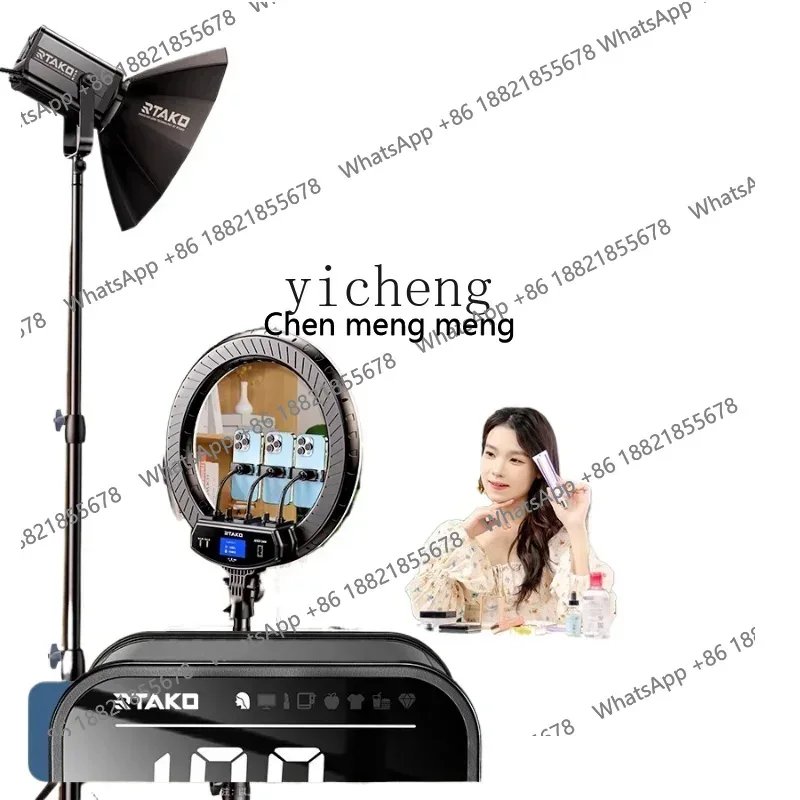 Photography Lighting For Sale - Heiße Verkäufe Live Studio Professionelle Aufnahme