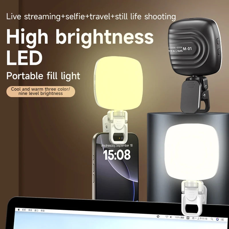 Photography Lighting Rig - Telefon Selfie Licht 2700K-6500K Portbal Tasche