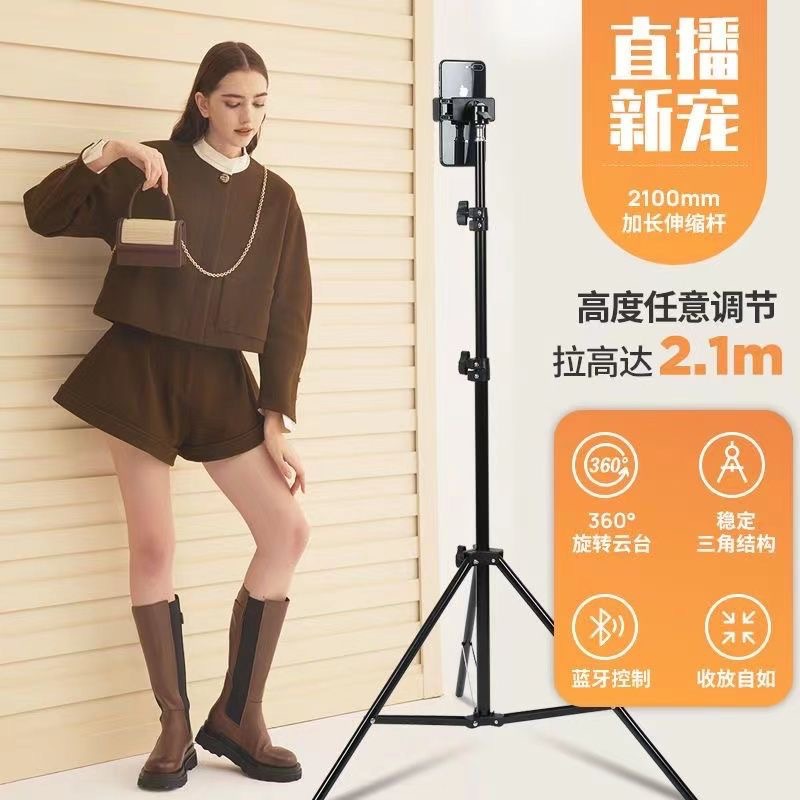 Bodenstehendes Stativ für Live – Photography Lighting Angles Bewertung und Preis