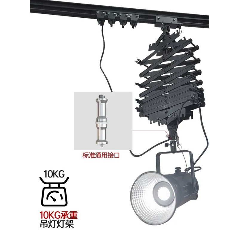 2026 Sale Studio-Deckenleuchte – Photography Lighting For Sale Bewertung und Preis