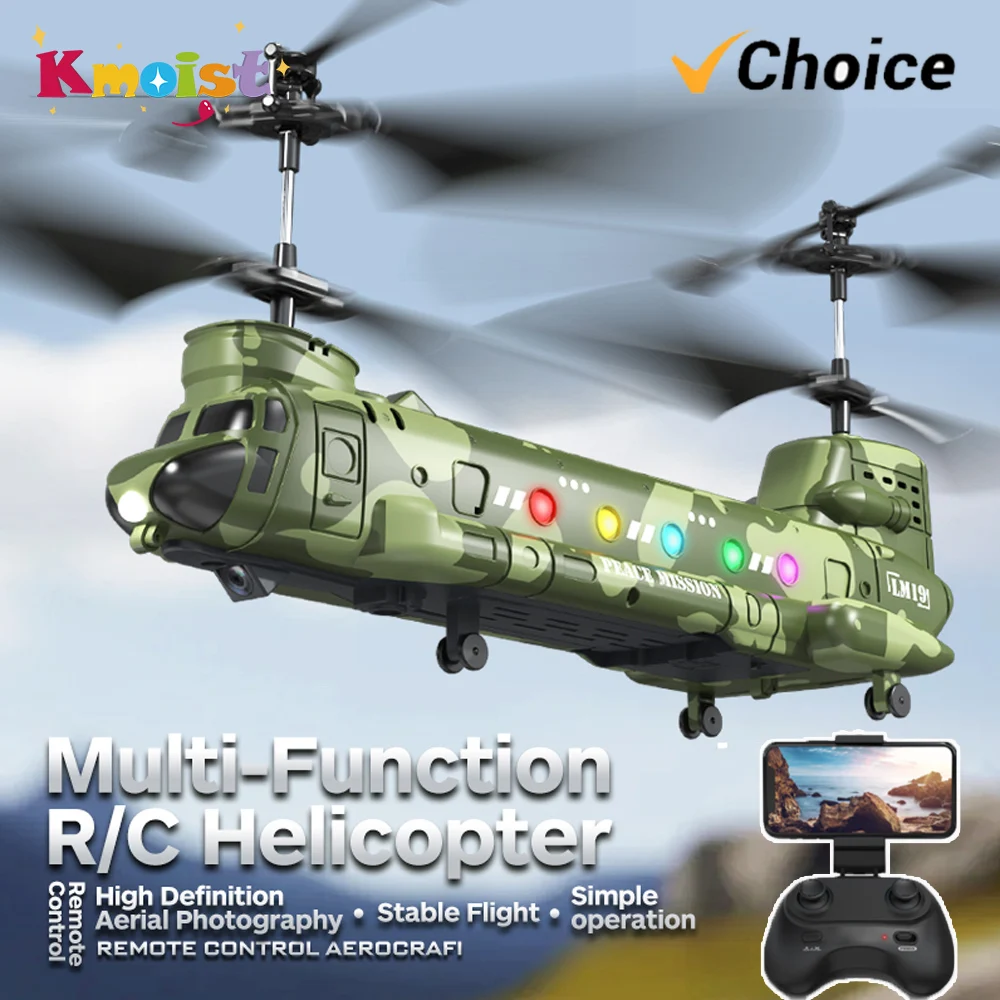 RC Hubschrauber LM19-D LED Lic – Lighting In Photography For Beginners Bewertung und Preis