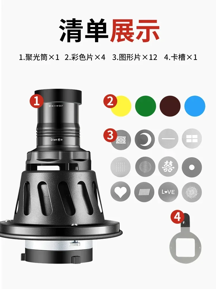Heiß begehrte Fotografie-Spotl – Photography Lighting For Sale Bewertung und Preis