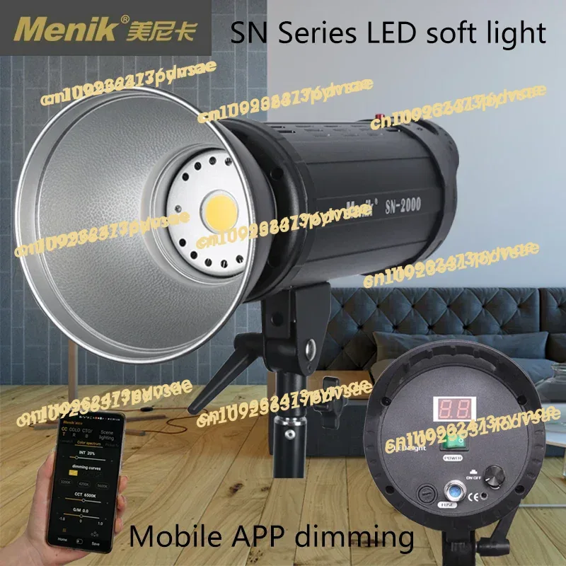 NEUE Menik SN Serie Foto-LED-S – Photography Lighting For Portraits Bewertung und Preis